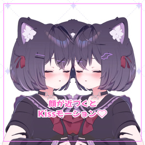 なでキュン💛システム（13アバター対応） 缩略图 3