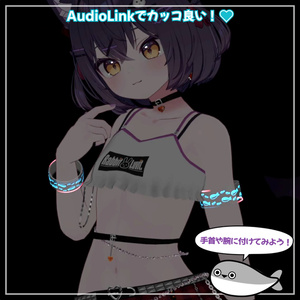 【無料！】サカバン🐡バングル（腕輪） 缩略图 3