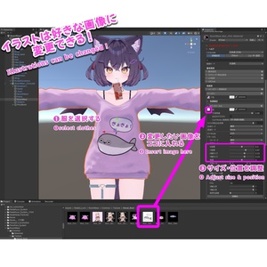 『ぐ～たら部屋着』🫧Kawaii Room Wear🫧（11アバター対応） 缩略图 8