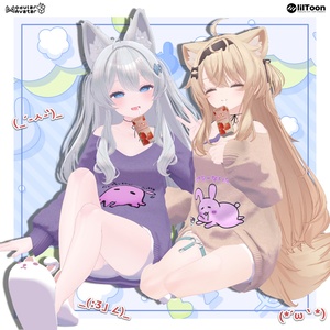 『ぐ～たら部屋着』🫧Kawaii Room Wear🫧（11アバター対応） 缩略图 3