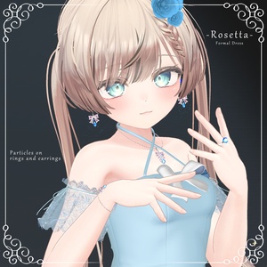 フォーマルドレス『🌹- Rosetta -🌹』（12アバター対応） 缩略图 9