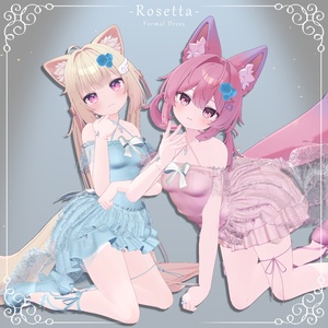 フォーマルドレス『🌹- Rosetta -🌹』（12アバター対応） 缩略图 5