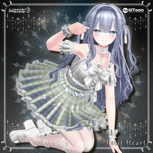『Petit Heart💗』プティハート（12アバター対応） 缩略图 2