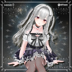 『Petit Heart💗』プティハート（12アバター対応） 缩略图 8