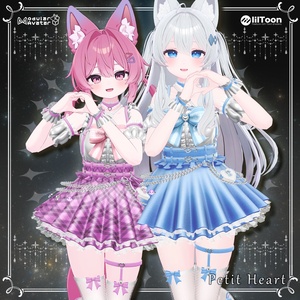 『Petit Heart💗』プティハート（12アバター対応） 缩略图 9