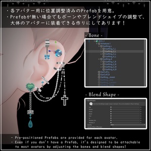 『イヤーカフ＆リング』💎RabiLuvi🐇アクセサリー(Vol.1) 缩略图 6