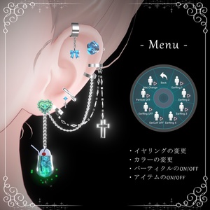 『イヤーカフ＆リング』💎RabiLuvi🐇アクセサリー(Vol.1) 缩略图 5