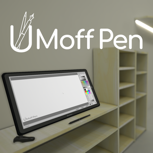 VRChatSDK3ワールド用絵描きギミック「UMoffPen」
