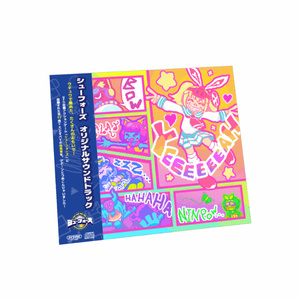 メグとばけものコンサート 音楽の世界 コンサートDVD 裏谷玲央 メグとばけものコンサート-音楽の世界-】コンサートDVD - 裏谷