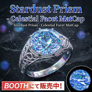 Stardust Prism-Celestial Facet MatCap