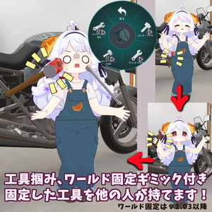 まめオーバーオール【23アバター対応】【MA対応】 缩略图 6
