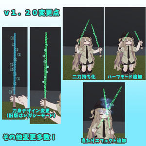 レーザーにゃんこブレードZwei【MA対応】 缩略图 5