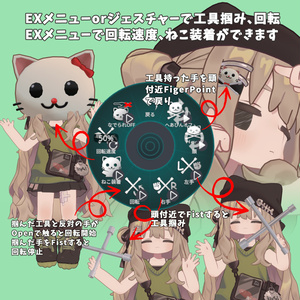 つーるへあぴん【MA対応】 缩略图 3