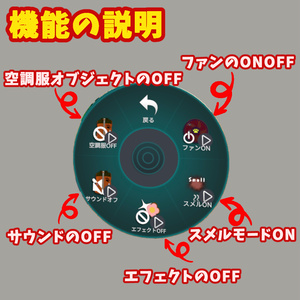 まめ空調服400えん 【まめふれんず対応】【まめオーバーオールオプション】【MA対応】 缩略图 3