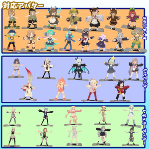 フローティングボードギミック【34アバター対応】【MA対応】 缩略图 6
