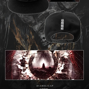 DEATHHOODIE「死を見つめ生を讃えよ――。」 - Imperial Circus Dead