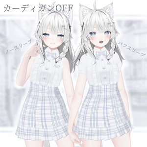 【しなの対応】SweetHop【VRChat向け衣装】 缩略图 2