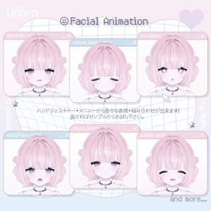 うらら -Urara- / オリジナル３Dモデル 缩略图 6