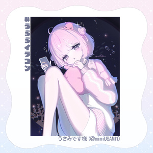 うらら -Urara- / オリジナル３Dモデル 缩略图 14