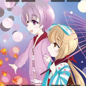 はる なつ あき ふゆ