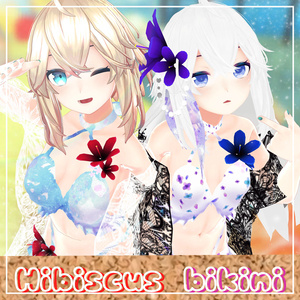 メリノ専用　Hibiscus Bikini 