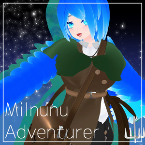ミルヌーヌ専用衣装ーAdventurerー