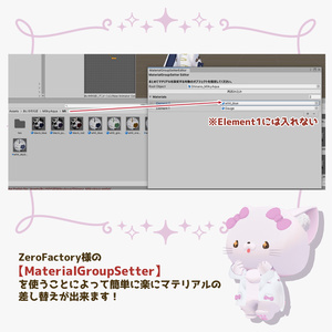 【複数アバター対応】MilkyAquar👑ミルキィアクア 缩略图 20