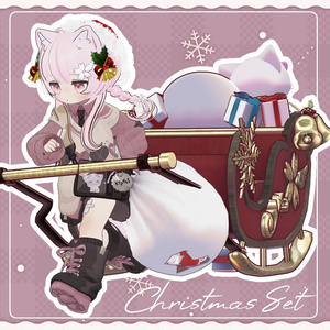 Santa Bag & Sleigh Set with Particles