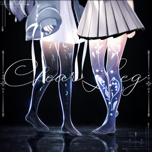 【40アバター対応】Aquaglass-アクアグラス-