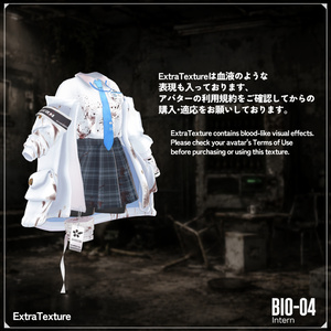 【22アバター対応🧪】Bio04_Intern🧬バイオ04-インターン-【 #VRChat 】 缩略图 16