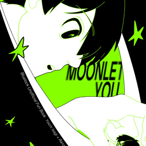 [June 29th onwards] MOONLET YOU