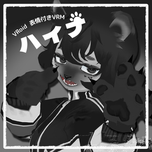 [VRoid / VRM model] Hyena