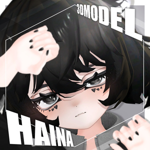 【オリジナル３Dモデル】ハイナ