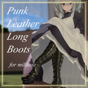 Punk Leather Long Boots【ミルティナ用/MA対応】