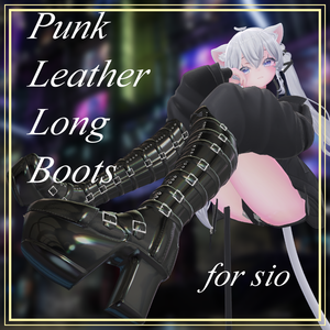 Punk Leather Long Boots【Sio用/MA対応】