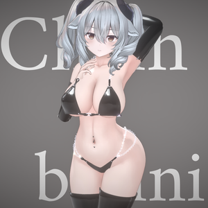 Chain bikini【複数アバター対応/MA対応】