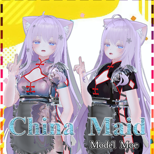 【萌ちゃん対応】-China Maid-【moe】