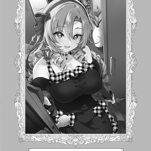 結月ゆかりラバープレイマット - Stapspats BOOTH支店 - BOOTH