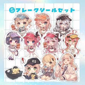 非公式】沙花叉クロヱ タペストリー【ホロライブ】 - 水飴工房 - BOOTH
