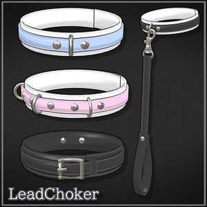 【VRChat想定】LeadChoker【PhysBone設定済】