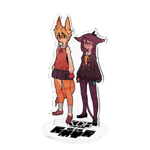KDH(jk)KMYR Plate figure