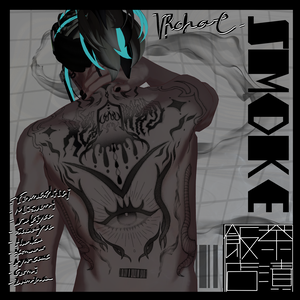 【9アバター対応】SMOKE【TATTO】