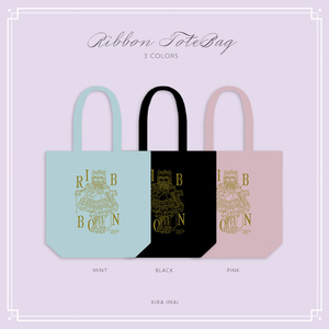 バッグ - BOOTH