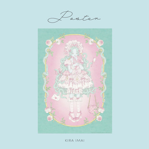 kiraimai - BOOTH