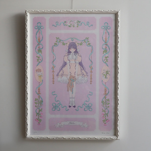 kiraimai - BOOTH