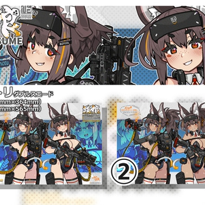 Cat Girl Tapestry: Black Hair Version