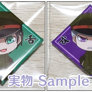 獄都事変】平腹 アクリルキーホルダー - gmkz - BOOTH