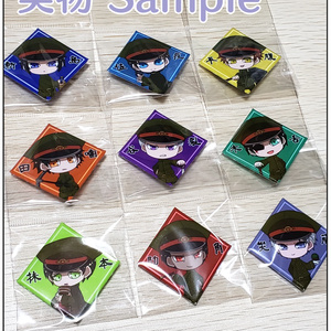 獄都事変】平腹 アクリルキーホルダー - gmkz - BOOTH