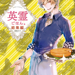 ウルク バター ケーキ