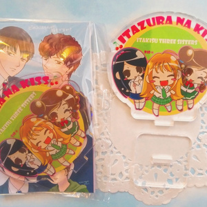 キュート Shop Booth